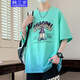 Han 3-jähriger 14-jähriger 14-jähriger Junior High School Boy kurzärmeliges T-Shirt 13-17-jährige Teenager-Sommeranzug 15 große Kinder halbärmelige Top White 6169 (Cartoon Top) 3xl Höhe 1,75-1,90] Meter 160-190 Jin [Jin gleich 0,5 kg]
