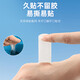 KOOGIS hand Vaseline dry crack patch, cracked finger patch, cracked crack protection non-medical genuine anti-crack tape