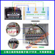 Xinbaoke breeding temperature control box temperature time control box fan water curtain box breeding farm environment controller 4-way box + 2 10-meter probes