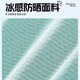 回力（Warrior）背心男夏季户外运动无袖t恤男士冰丝速干跑步篮球坎肩 黑色 XL 
