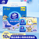 Vinda handkerchief portable tissue paper portable facial tissue toilet paper line puppy joint napkin student small bag 10 packs 1 carry