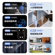 萤石萤石H9c双目摄像头 高清室外摄像头双摄 300万+300万 双画面监控摄像头家用手机远程监控器