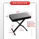 MOSEN (MOSEN) MS-11S piano stool can be lifted and folded, upgraded and thickened professional stool, piano electronic keyboard universal single piano stool