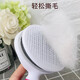 Cat comb pet comb comb row comb brush cat comb to remove floating hair dog comb special comb comb brush pink white