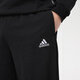 Pantalones de pantalones para hombres Adidas Primavera y otoño Nuevo entrenamiento de ejercicios transpirable al aire libre que ejecuta pantalones deportivos rectos clásicos GK9273/pequeño tamaño/pantalones rectos XS