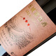 Great Wall Samsung Cabernet Sauvignon Dry Red Wine 750ml*6 bottles in a box