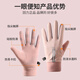 Pull-back gloves for women in autumn and winter, warm plus velvet, electric motorcycle and bicycle, cold wind, anti-slip, touch screen sports cotton gloves for men
