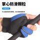 Bär Feuerfischerei Handschuhe exponierte Drei-Finger-Sommer atmungsaktiven schnell trocknenden Sonnenschutz Anti-Rutschköder-Köder-Resistente Outdoor-Fahrradhandschuhe