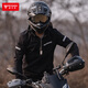MOTOWOLF motorcycle four-season riding clothing, windbreaker, men's and women's motorcycle clothing, casual windproof and anti-fall rider equipment