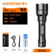 Shenhuo M2 strong light long-range LED rechargeable waterproof flashlight (new and old models shipped randomly)
