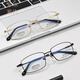 Phil Watanabe Ultralight myopia glasses frame Men's business titanium frame full frame lens can be equipped with anti-blue light eyes 15279 lens frame 15279 gun color C02 Titanium frame + 1.67 color change anti-blue light package