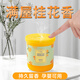 Tarot Air Freshener Bathroom Toilet Deodorizing Long-lasting Fragrance Solid Balm Indoor Home Bedroom Fragrance Aromatherapy Juicy White Peach + Fragrant Osmanthus 2 bottles