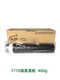 Chip 7100 7700 7770 7170 3000 3100 700M 770 Black Powder Tube Toner 7170 Black Powder Single Price