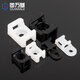 Guwanji saddle-shaped wire holder, wire clip, cable manager, tie holder, screw hole seat, wire and cable harness buckle, white STM-0 100 pcs