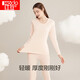 Red bean underwear for women pure cotton autumn clothes and long pants for women with round neck thin style couples thermal underwear light pink