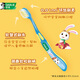 DARLIE Haolai (original black) Baby Rabbit children's toothbrush set of 2, small head soft hair 6-12 years old and above, random color
