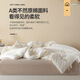 Nanjiren Class A raw cotton hotel 51% soy fiber thick quilt in winter spring and autumn single four seasons warm thick silk quilt core Class A raw cotton 51% soy fiber quilt-white 200x230cm air conditioning quilt [weight about 3.5 Jin [Jin equals 0.5 kg]]