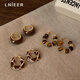 Lnieer Maillard retro earrings for women 2025 new earrings niche design earrings temperament high-end autumn and winter earrings Maillard beaded earrings