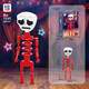 NOUVELLE série de cirque de Lele Brothers Small Particle Building Blocs Digital Blocys Blocys Children's Toys Toys Circus Bedroom Decoration Gift C5306 [61 Nombre de particules]