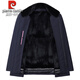 Pierre Cardin high-end business mink fur stand-up collar nikon men's rabbit fur detachable liner fur one-piece fur jacket navy blue mink sweater collar + rabbit fur liner 2XL 185