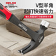 Delixi claw hammer one-piece hammer woodworking special mini small hammer hammer household hammer tool fine polishing mini claw hammer