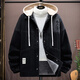 Yimuqi Fausse veste à capuche en deux pièces pour hommes Automne et hiver plus veste en jean en velours pour les hommes adolescents American Retro Cotton Cotton Cotton 9856 Black Plus Velvet 10xl M Environ 90-105 Jin [Jin est égal à 0,5 kg] peut être usé