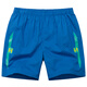 CEENIU Men's 4-point pants Shorts Four-point three-point pants Super summer casual pants Sports men's running home beach pants trend 728 green 4XL Recommended 140-160Jin [Jin equals 0.5 kg]