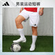adidas ADIDAS/Adidas Sportswear Men's Short Sleeve Casual Adult Football Training Pants [Shorts] Red BJ9226 XL