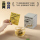 TEastone Melting Highlight Thé Sac à thé / shuijingzhu ensemble Cold Brew Tea Jasmine Tea Oolong Tea Noir 2G * 10 Sacs