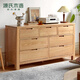 Genji Muyu all solid wood oak chest of drawers storage seven drawers cabinet bedroom living room furniture TV cabinet simple drawer storage cabinet solid wood color seven drawers cabinet 135*40*75.5cm fully equipped