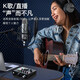 秋叶原（CHOSEAL） 发烧级单晶铜音频线 带神经线屏蔽层抗干扰HIFI音质家庭影音功放音响连接线 双卡侬公转双卡侬母单晶铜平衡线QS9902 1米