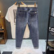 
Nan Xinyu loose large size jeans men Korean style trendy society people light color Harun trousers casual versatile pants men Yiniu-9922 blue 28