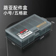 Huaji new fishing gear accessories box for rock fishing special storage box lead head hook bait gadget waterproof multifunctional lure [Medium size] fishing accessories box/5 points grid