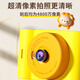 
Mai Qiaoshi (MAQUCC) Children's Digital Camera Touch Screen Student House Playing Toys 3-6 Years Old Boys and Girls 7-14 Birthday Souvenirs