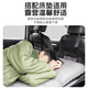 
LEVORYEOU (LEVORYEOU) lathe car extension board head guard vehicle SUV rear seat sleeping mattress Tesla trunk extended folding bed