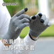 Gants GRGN Gants pour l'hiver pour hommes plus velours épaissis épaissis de cyclisme extérieur Gants de laine de conduite