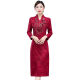 
LKSX Happy Mom Wedding Gown Young High-end Atmospheric Winter Wedding Dress Fall and Winter Wedding Festive High-end Wedding Red 9902# L Recommended 100-110Jin [Jin equals 0.5 kg]