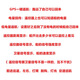 
GPS positioning automatic remote control electric fishing anchor fishing boat bait boat GPS stainless steel four-pad reinforced version 25000mA 1 battery