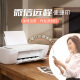 惠普（HP）DJ 2875 彩色喷墨照片打印机家用 无线多功能打印机学生家用（打印，扫描，复印)