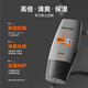 Mistine蜜丝婷[男士防晒]防晒霜男士军训专用高倍防晒SPF50+40ml七夕礼物