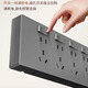 International Electrician Type 86 Expansion Socket Kitchen Expansion Multi-hole Converter Track Socket Wireless Strip White-21 Hole Expansion to the Left + Independent Switch