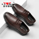 Bull Family Lederschuhe Herren Frühling Neues hohl atmungsaktives britisch -Stil -Männergeschäft Casual Schuhe Arbeitsausrüstung Pendler formelle Schuhe Männer braun [pünderten Stil] GN124101148 39 (Lederschuhgröße)
