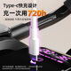 Li Ning (LI-NING) four-wheel abdominal fitness wheel, automatic rebound, intelligent elbow support, abdominal muscle wheel, flat support, fitness equipment, abdominal roll, men's and women's roller
