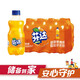 Coca-Cola Fanta Orange Flavored Carbonated Drink 300ml*12 Bottles Fruity Soda Convenient for Travel Mini Bottle