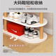 Jinxi simple shoe rack at the door multi-layer household shoe cabinet dormitory storage vertical storage rack small shoe rack for home upgrade and thickening-seven-layer model can hold 14 pairs of shoes