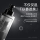 Li Ran Facial Cleanser for Men's Anti-acne Oil Control and Acne Marks and Acne Cleanser Deep Cleansing Skin Care Products for Boyfriend Set [Fragrance Cleansing] Anti-acne Cleansing + Wooden Fragrance