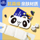 Buena visión Sleep de Sleep Hot Compress Mask, Mezcla especial para niños y estudiantes, 10 piezas, autocaliencia, fatiga para el ojo para dormir