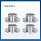 Jiangjie Jiangjie 304 thin-walled stainless steel grooved flange joint flange joint grooved pipe fittings water pipe joint DN125
