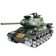 
Tongzhu T-34 remote control tank tracked metal wheel hub can fire projectiles tank battle tank toy car ZY-Soviet T-34 tank-like rubber tracks A set of large-capacity batteries