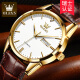 
Olis brand fully automatic mechanical watch watch new couple 1314 men and women fashion simple calendar week watch OLS-6629 men-brown leather white face